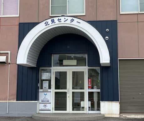 ヤマハ音楽教室 北見センターの写真