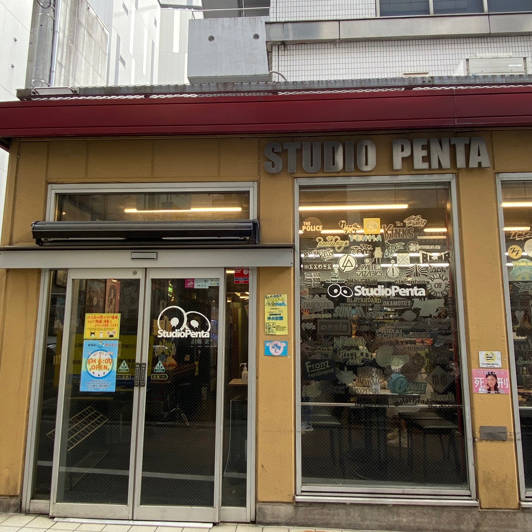 椿音楽教室 スタジオペンタ新宿店の写真