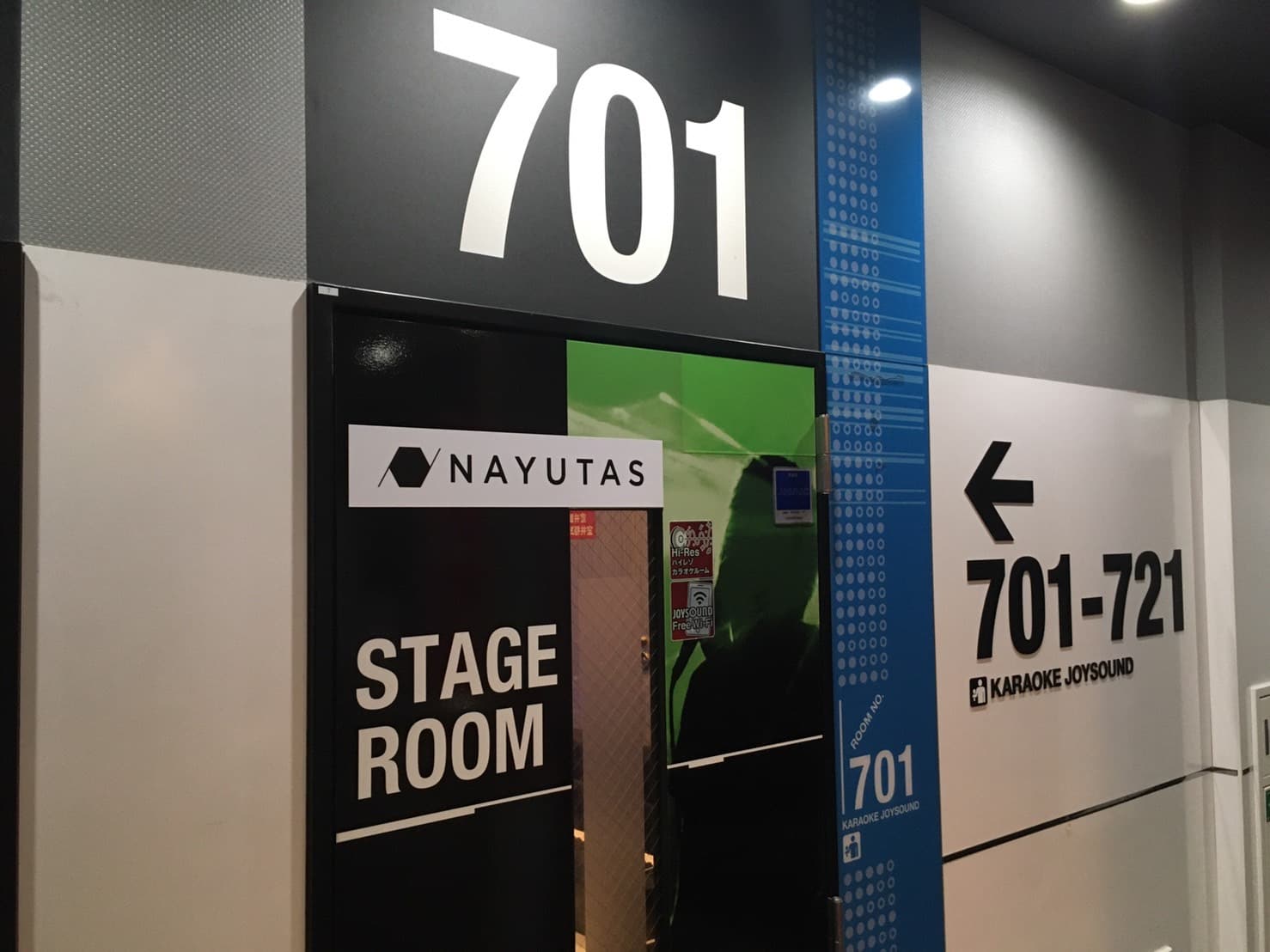 NAYUTAS 大宮西口校の写真 3