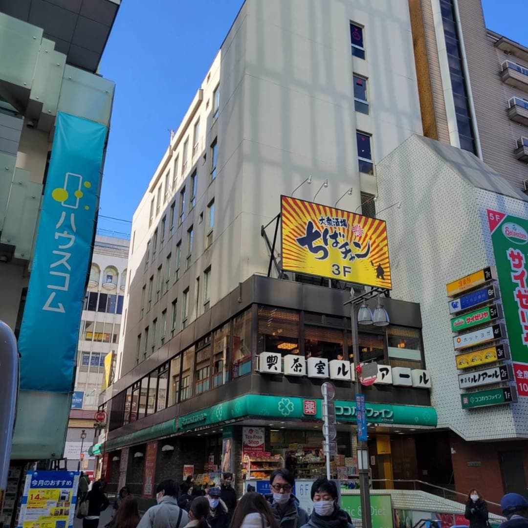椿音楽教室 スタジオペンタ 吉祥寺サウスサイドの写真 3
