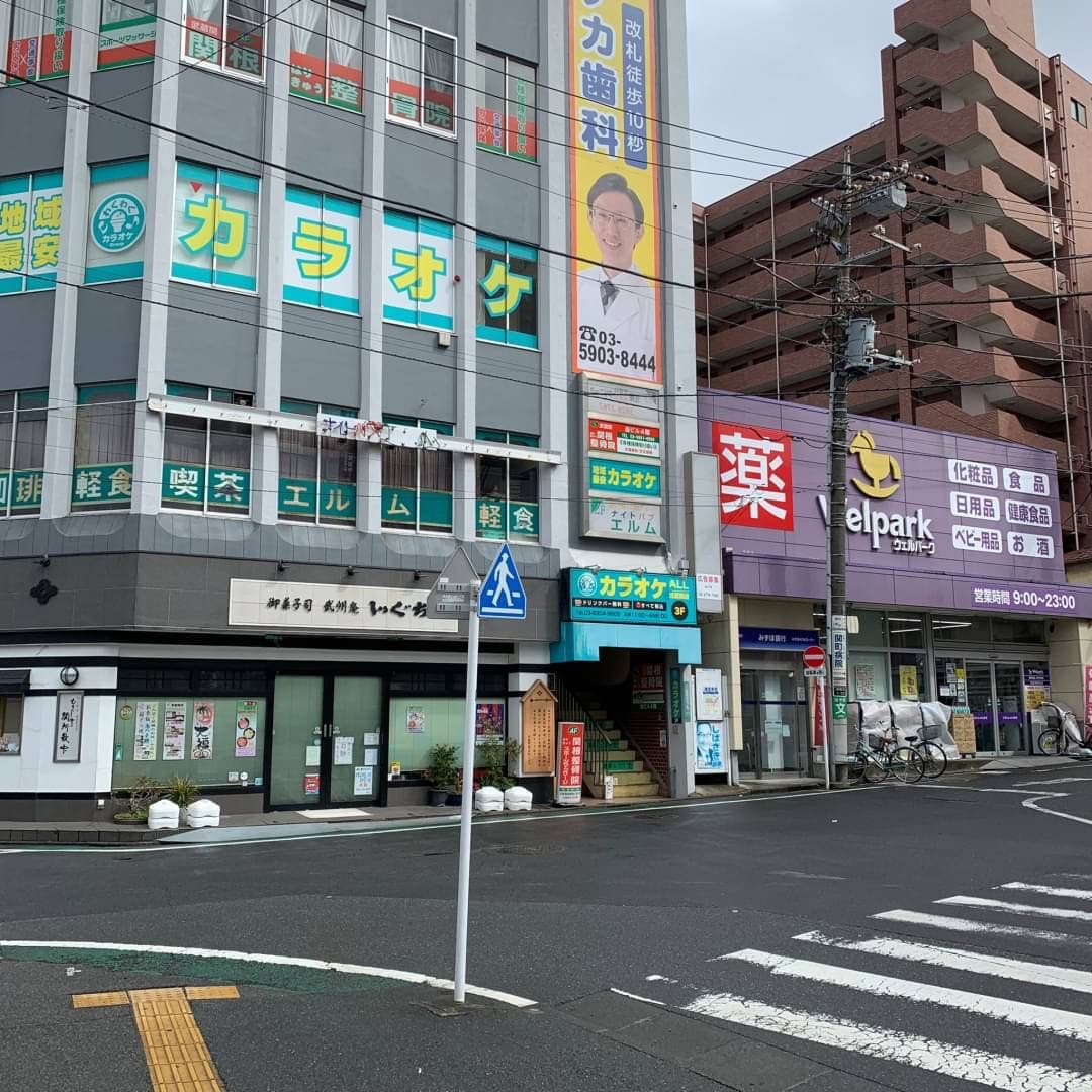 椿音楽教室 サウンドショット 武蔵関店の写真 3