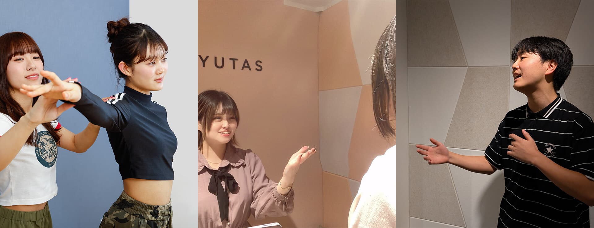NAYUTAS 中野校の写真