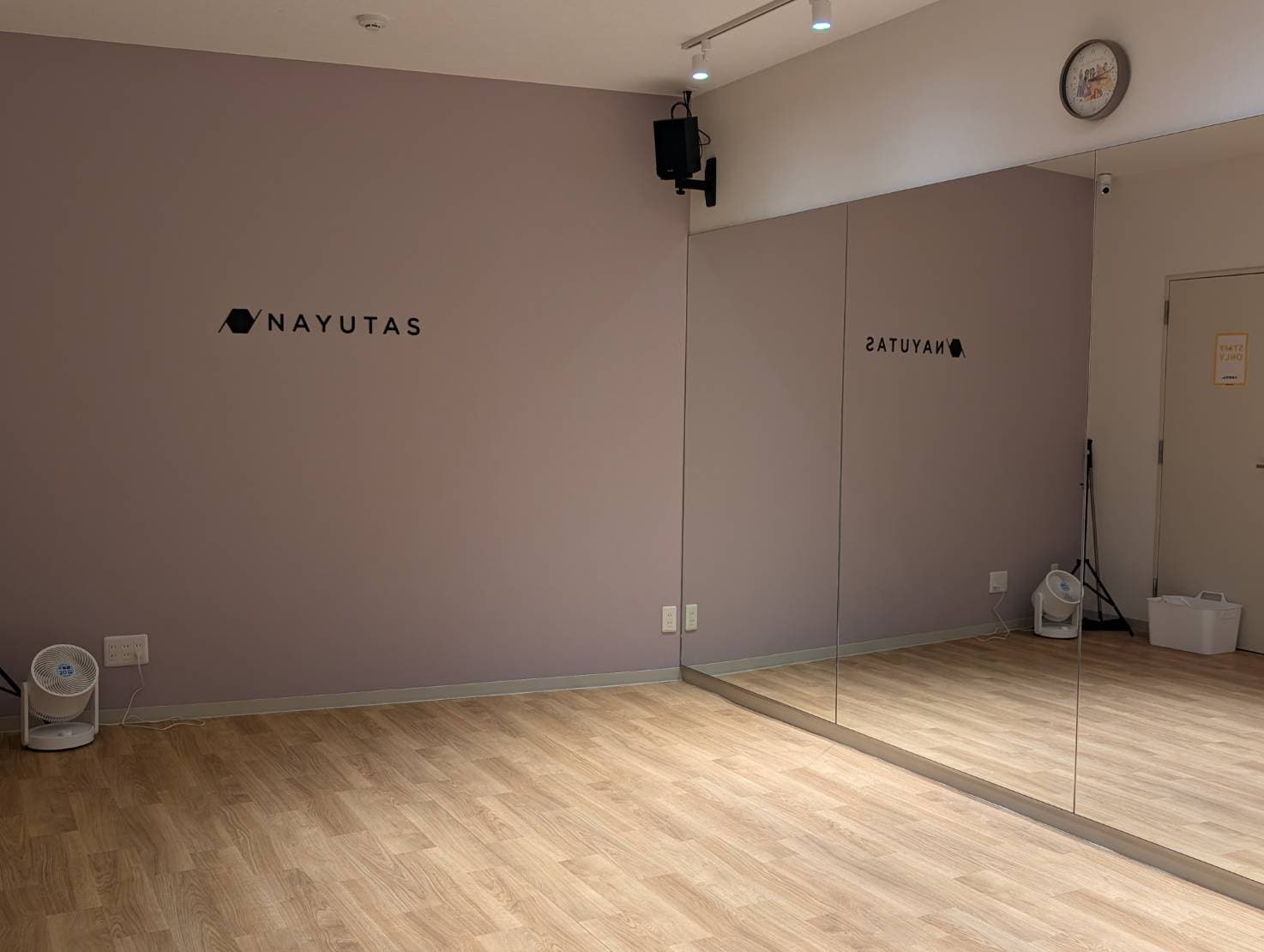 NAYUTAS 中野校の写真 4