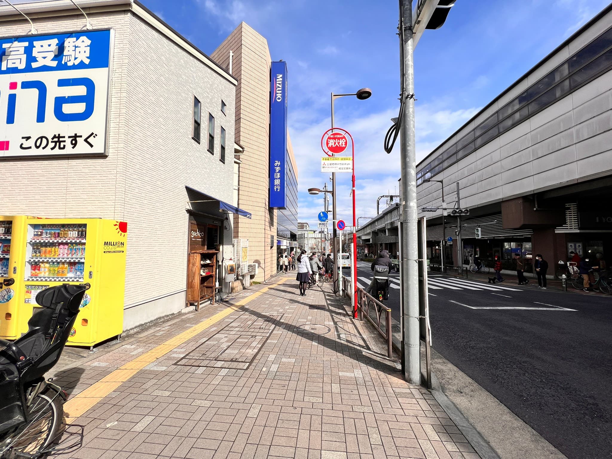 椿音楽教室 タッドポウルスタジオ 経堂の写真 4