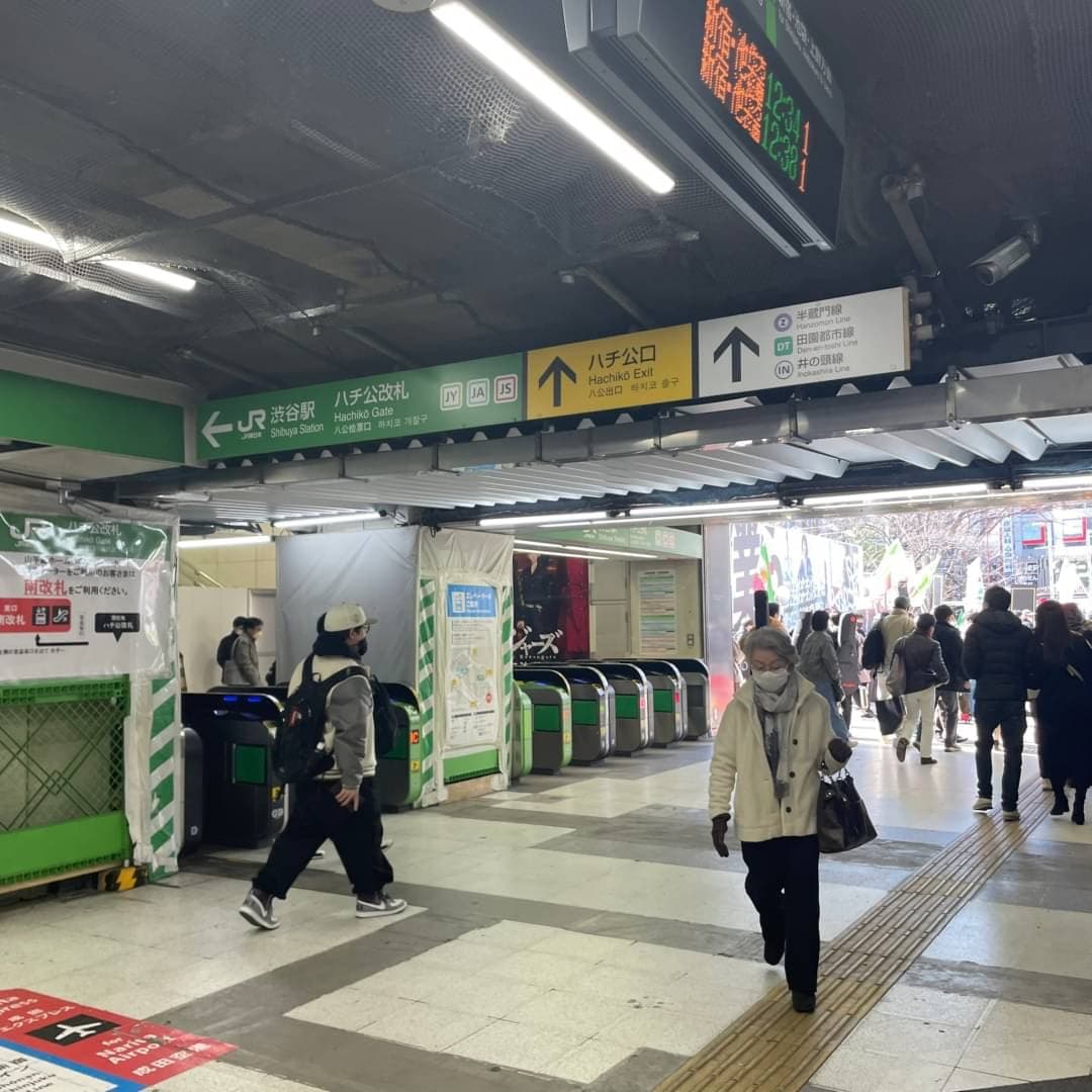 椿音楽教室 ゲートウェイスタジオ 渋谷道玄坂店の写真 3