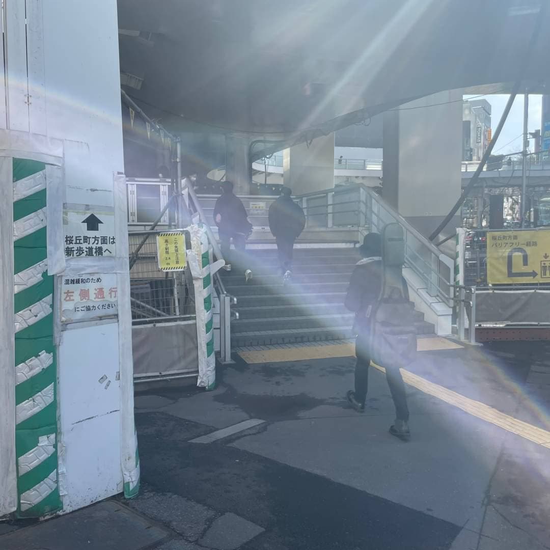椿音楽教室 スタジオペンタ 渋谷シティサイドの写真 4