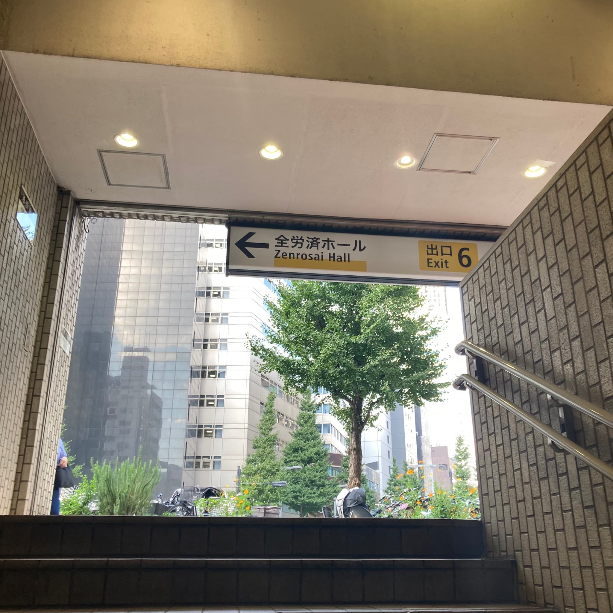 椿音楽教室 スタジオミュージアム 新宿南口店の写真 3