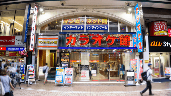 リズムセブンアカデミー 川崎駅前校の写真 2